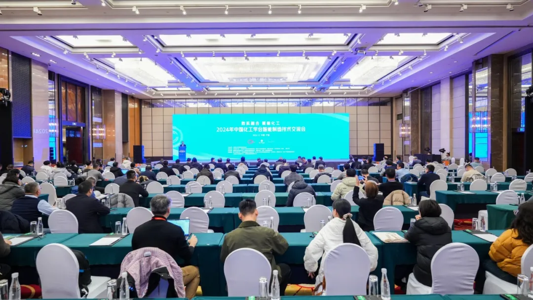 万物向新 秉势而行 | 卓然股份2024年第四季度动态速览