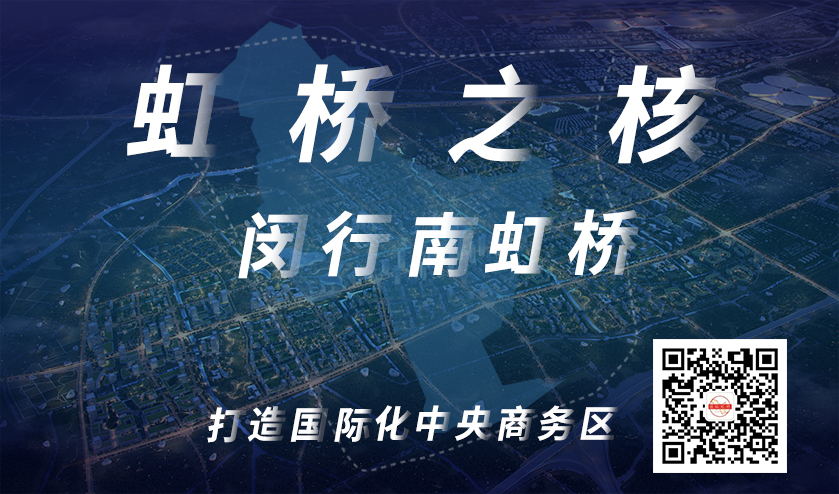 预计明年年初入驻 卓然股份借力前湾打造产业发展主引擎