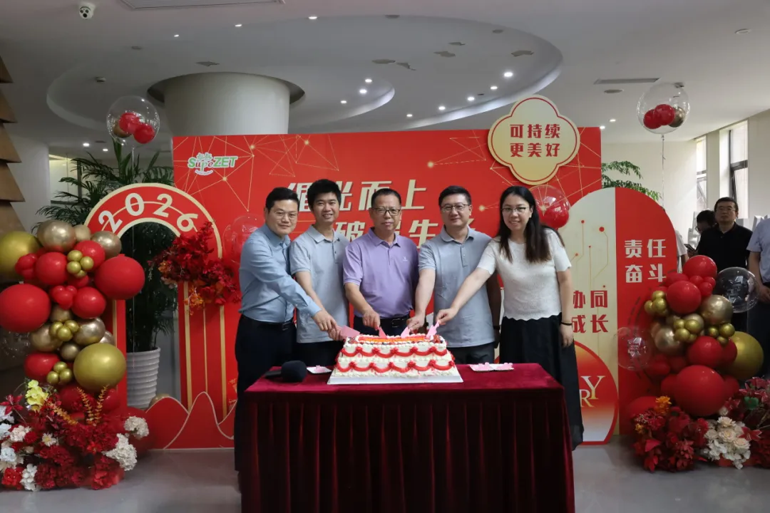 融新拓境 履践致远 | 卓然股份2026年第二季度动态速览